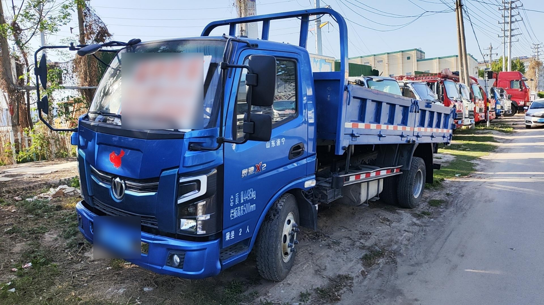 2022年极品奥驰x2重型4米2自卸车!8档高低速!云内156马力!