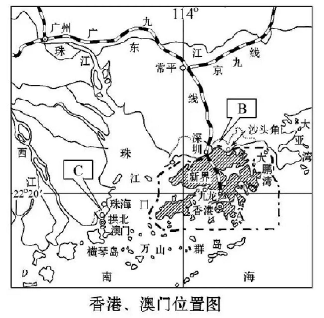 澳门 1,香港由________02,________02,________等组成,是世界著名