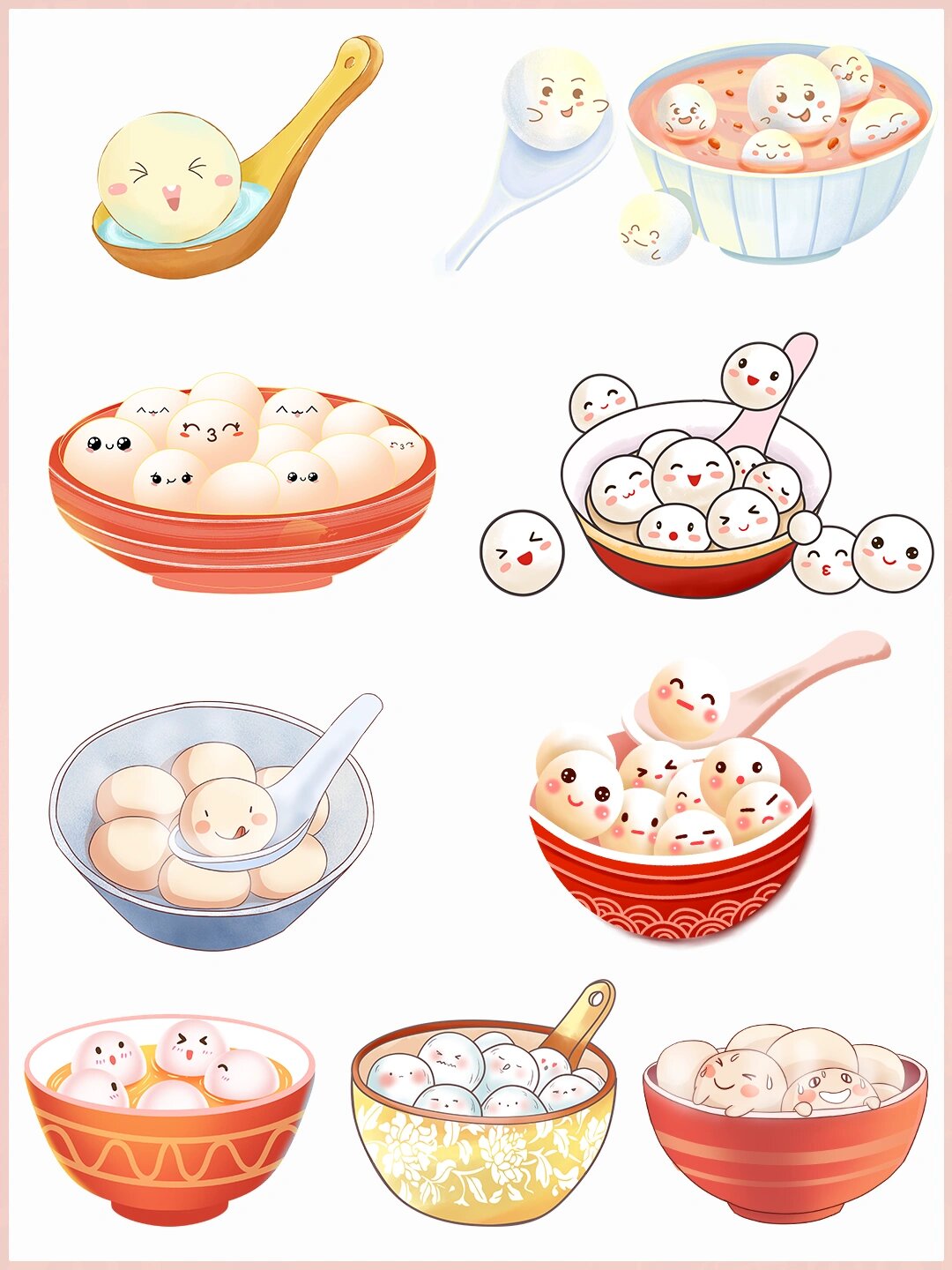 冬至【汤圆】免抠素材分享