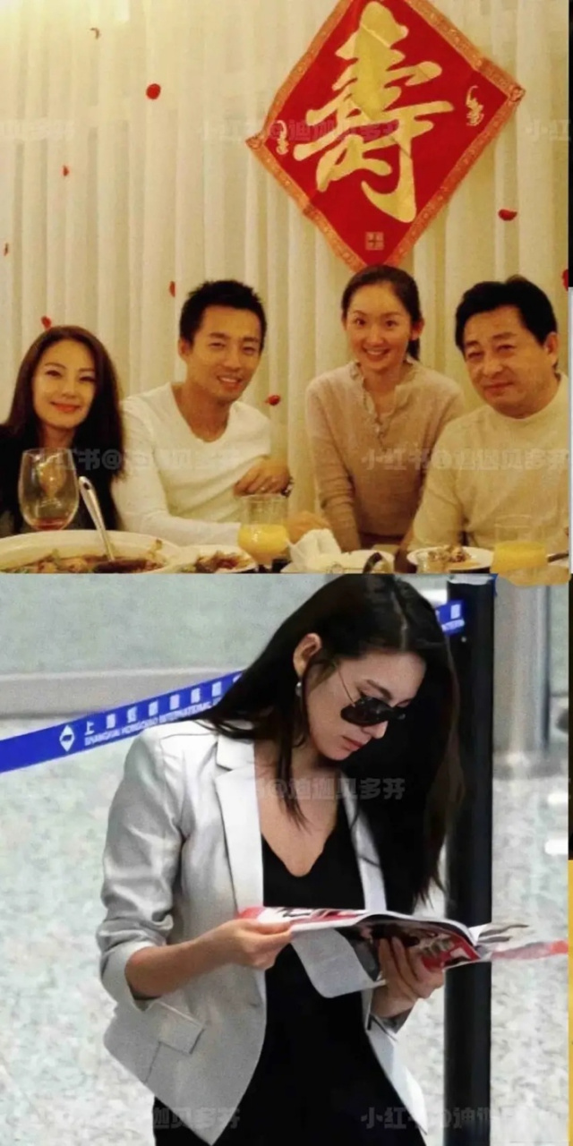 原来汪小菲和张雨绮都见过父母了,后面分手还能闹得那么难看