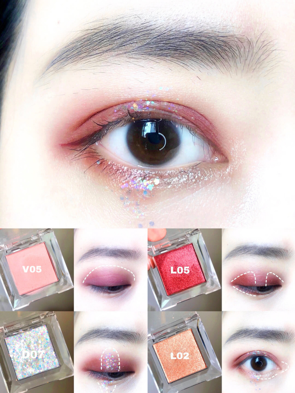 完美日记马赛克单色眼影来了!