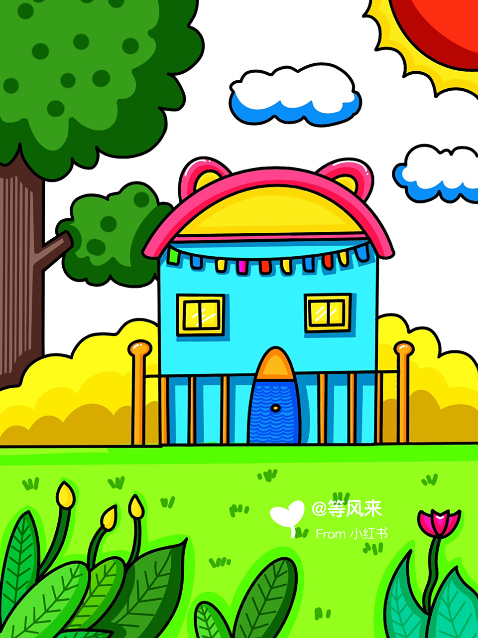 可爱的小房子92 儿童画 创意画 简笔画 #儿童简笔画# #创意儿童画