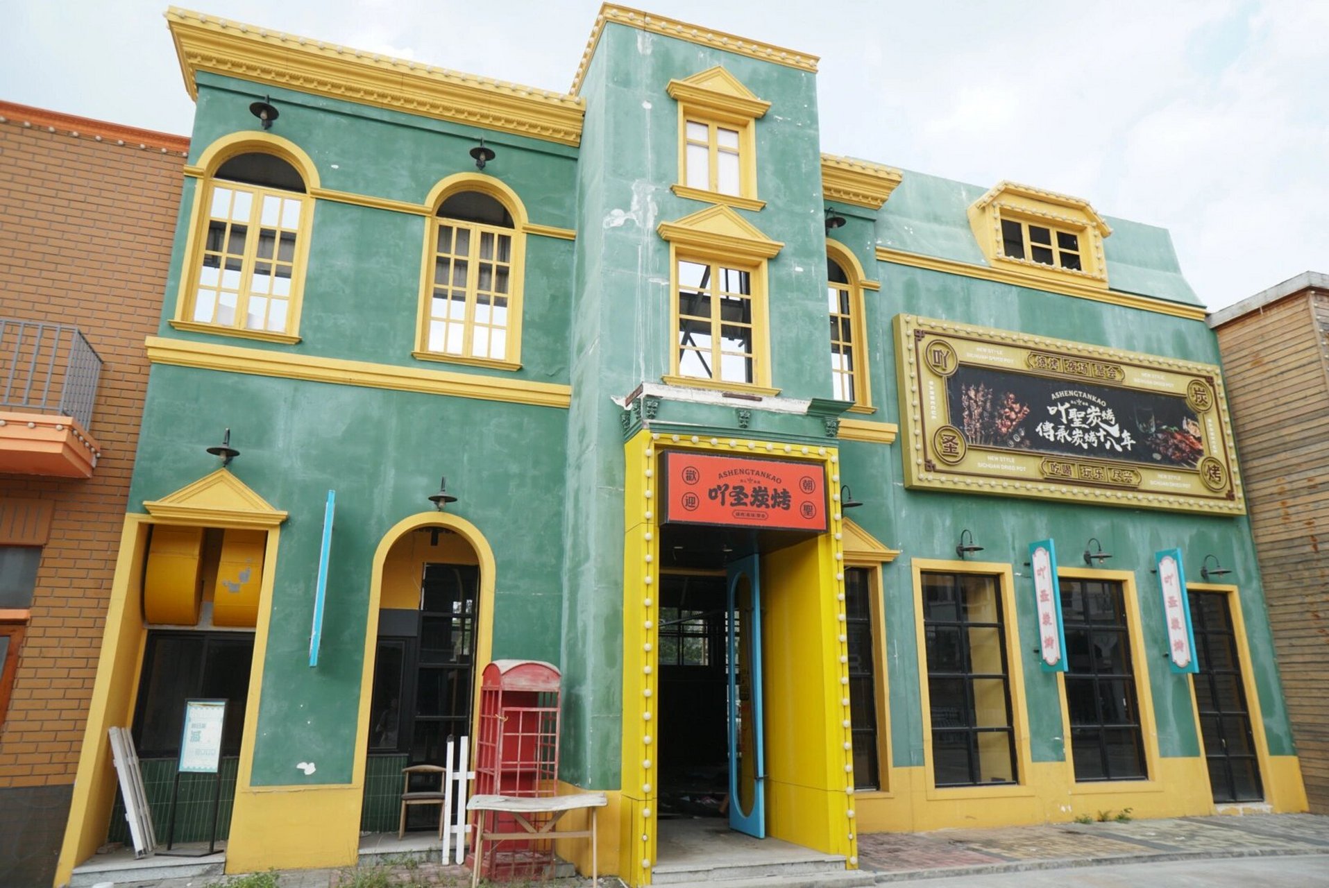 汕头旅游|狮子城文化小镇 一座欧美梦幻的彩色城堡98