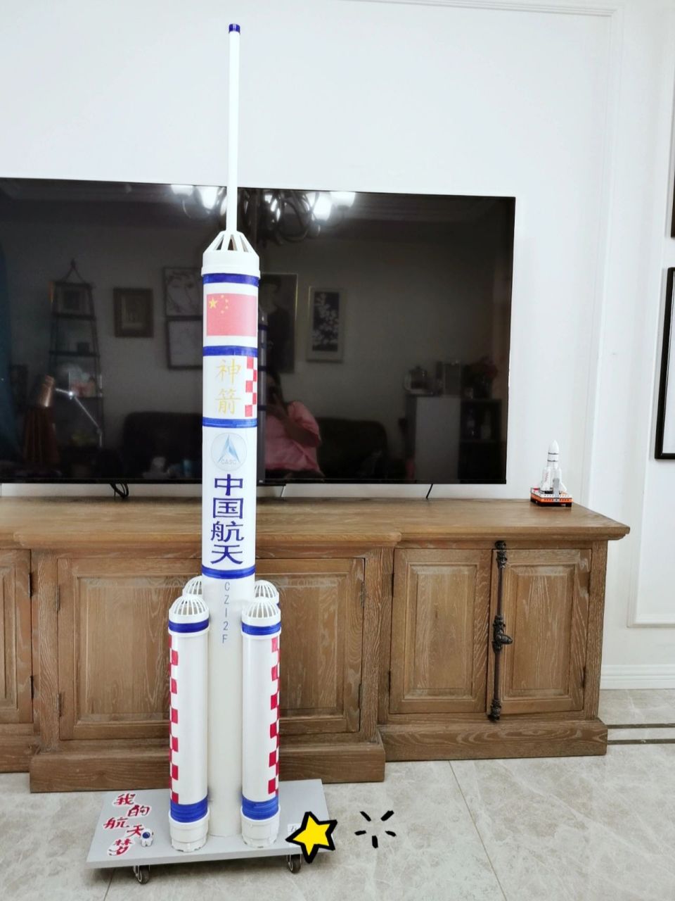 科技小制作火箭的做法图片