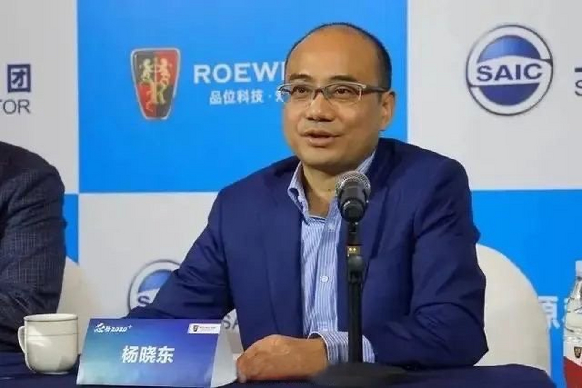 有消息称上汽集团副总裁杨晓东因工作调整需要不再兼任上汽乘用车分