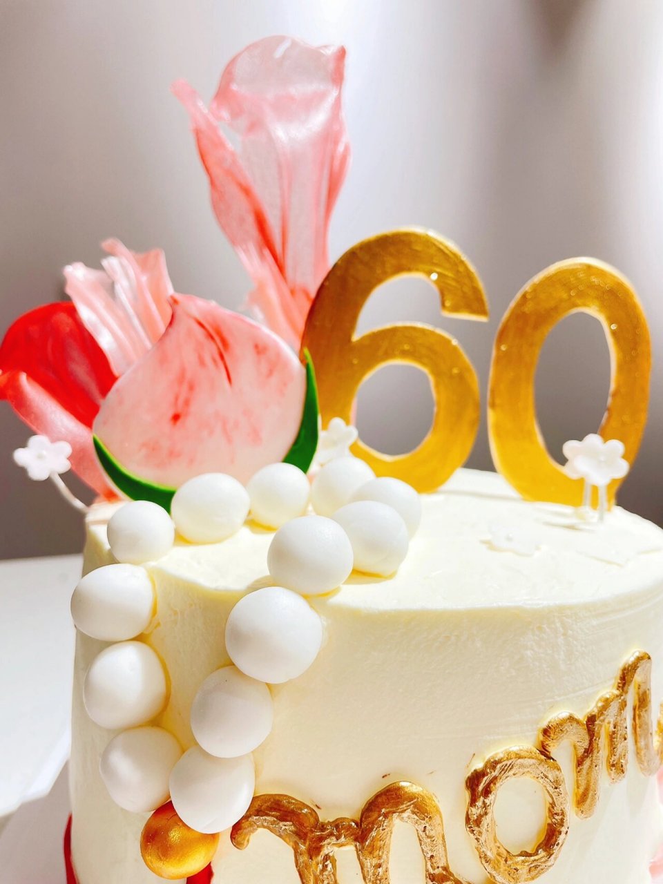 送妈妈的60岁蛋糕 一款比较有气质的蛋糕 送妈妈婆婆～ 60岁生日蛋糕