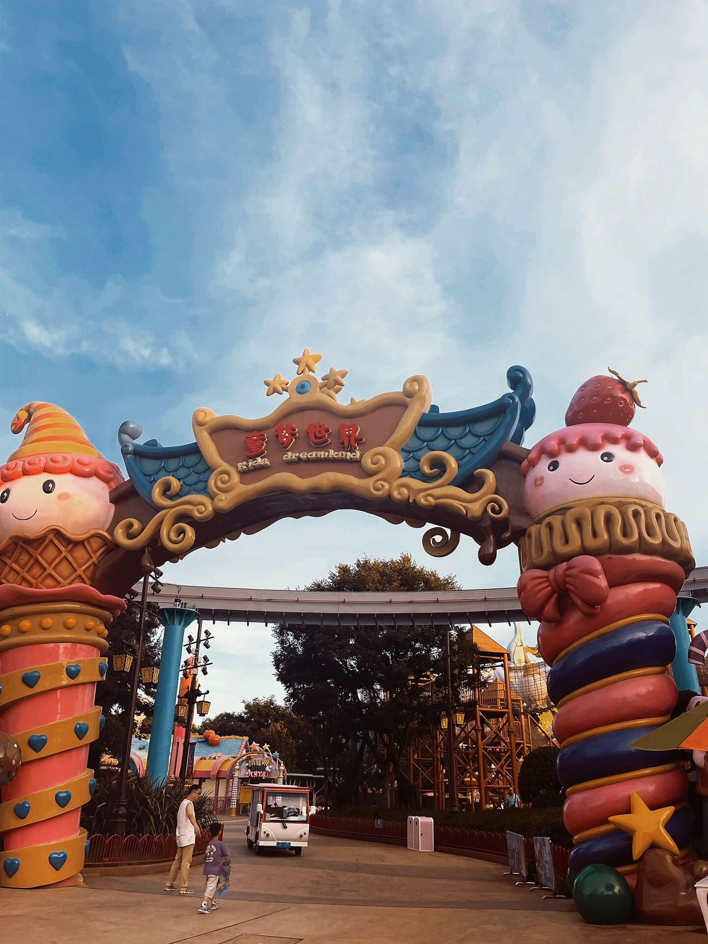 七彩云南古滇名城欢乐世界99干货满满