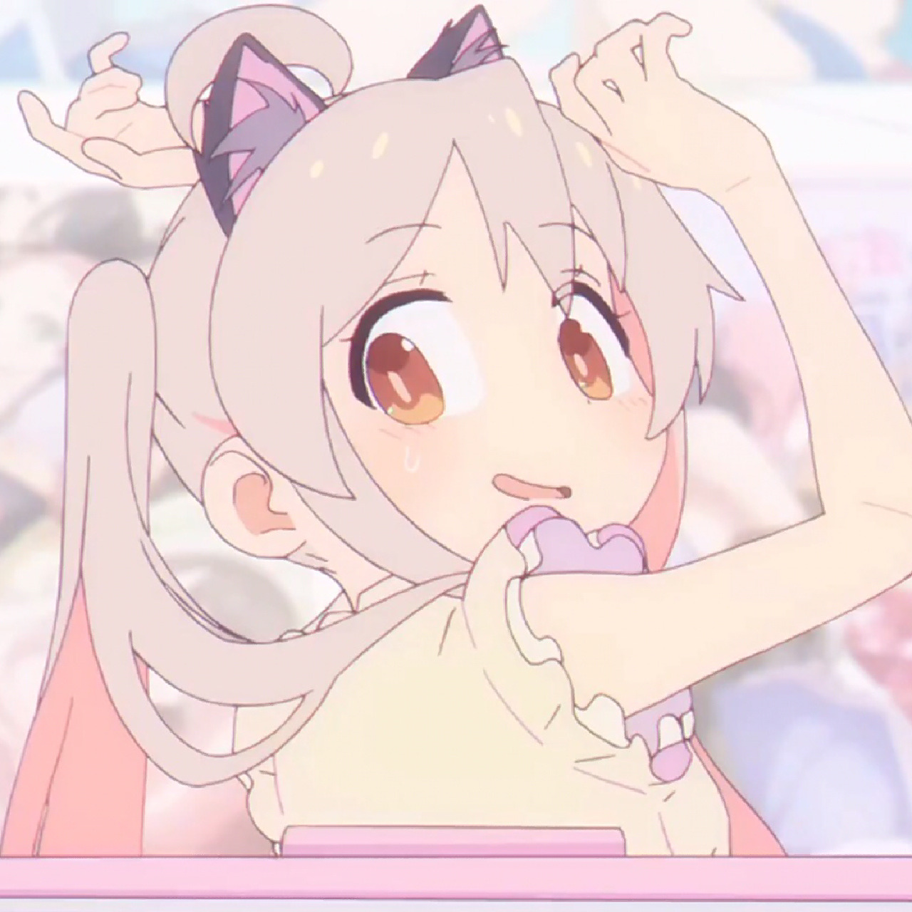 别当欧尼酱了「绪山真寻」头像 抱图吱声