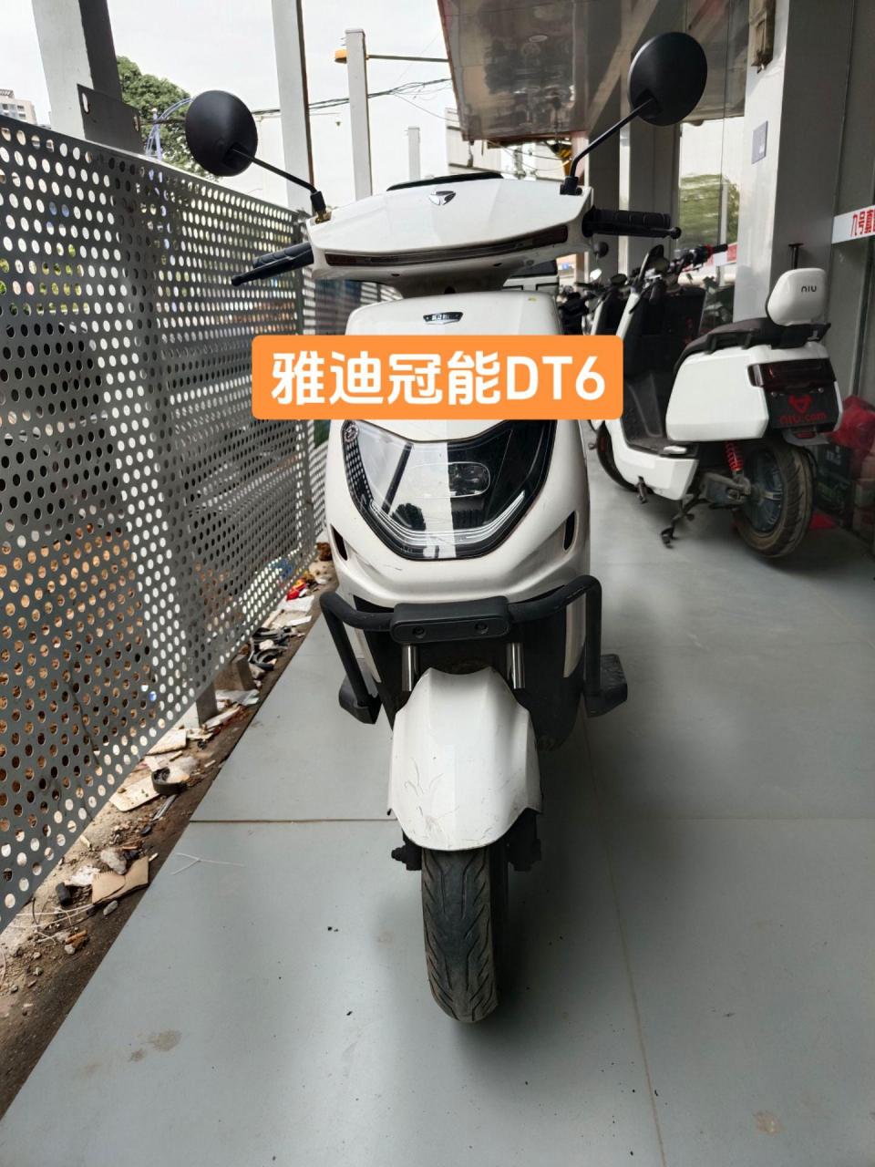 雅迪冠能dt6有牌,60v20a电池