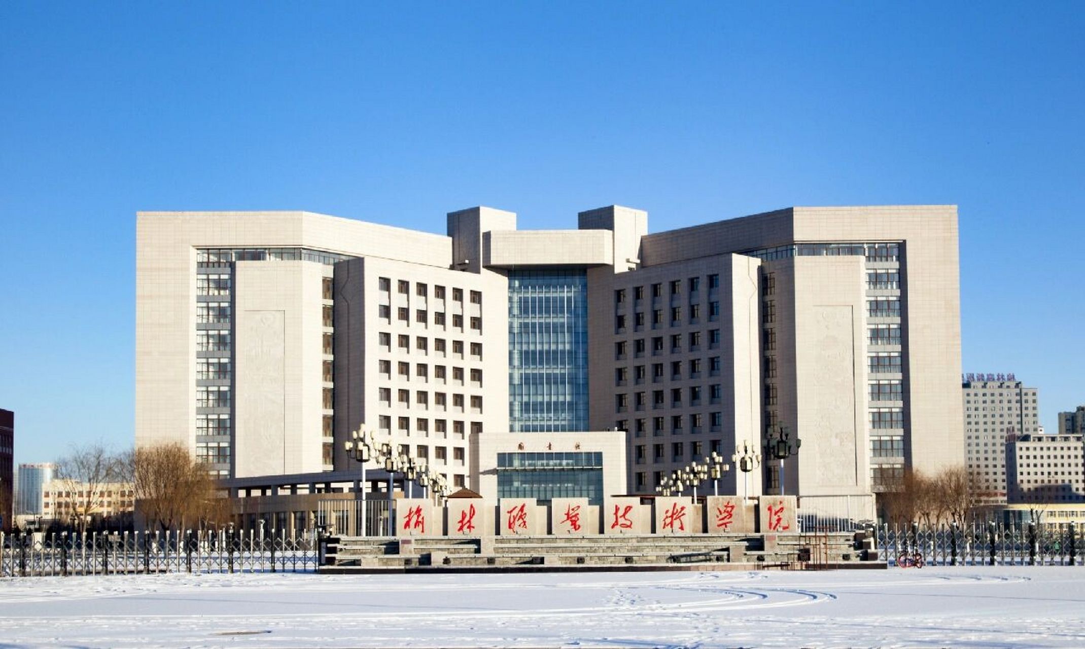 榆林职业技术学院 榆林职业技术学院,公办院校,省重点建设专业,就业