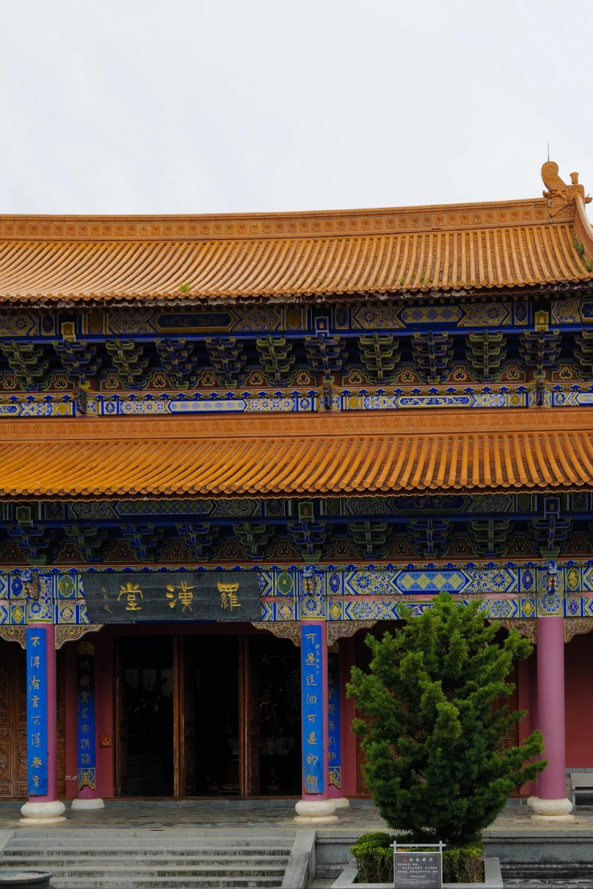 大理崇圣寺,段誉出家的千年皇家寺院.