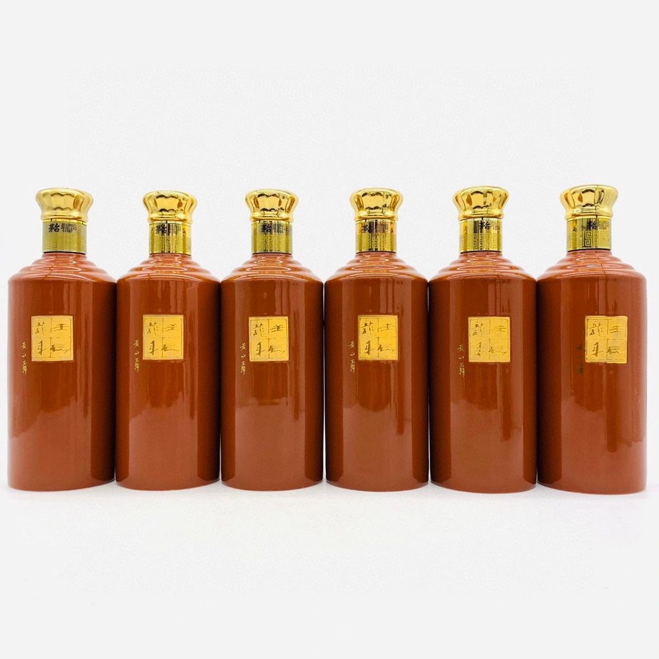 茅台酒 黄永玉十二生肖 珍藏版 一套12瓶 珍藏版全球限量发行499套 每