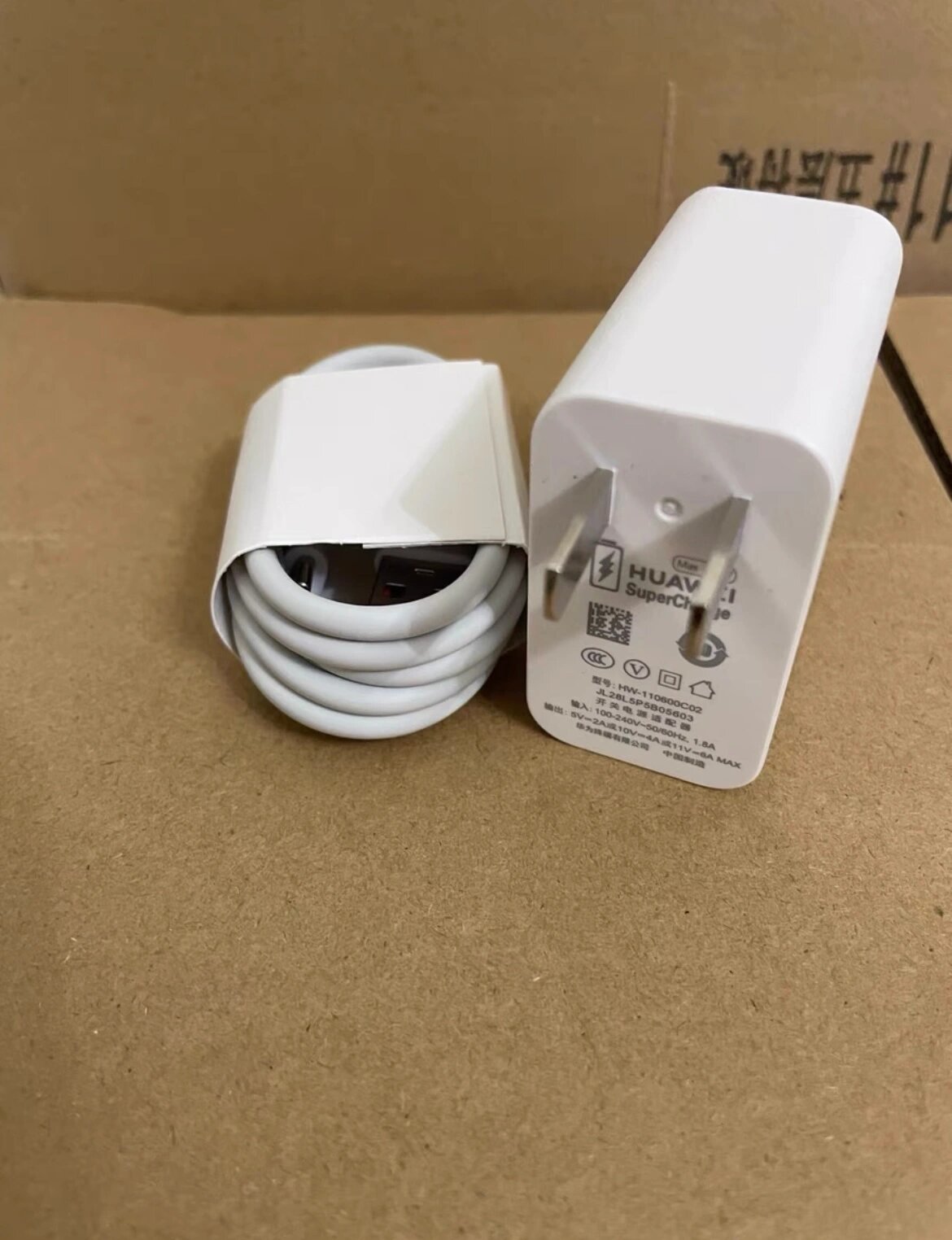 华为手机充电慢(华为手机充电慢怎么办)