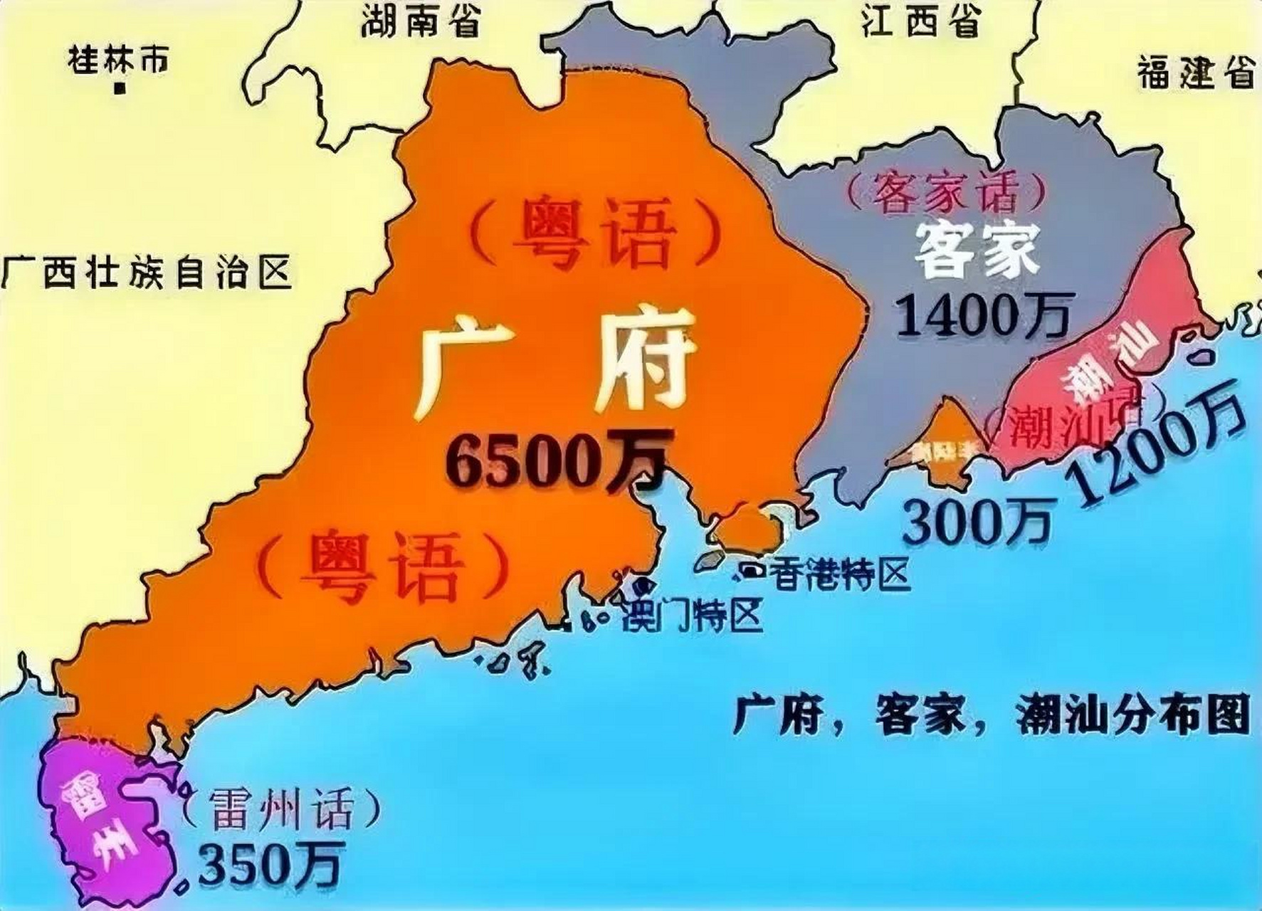 广府地区地图图片