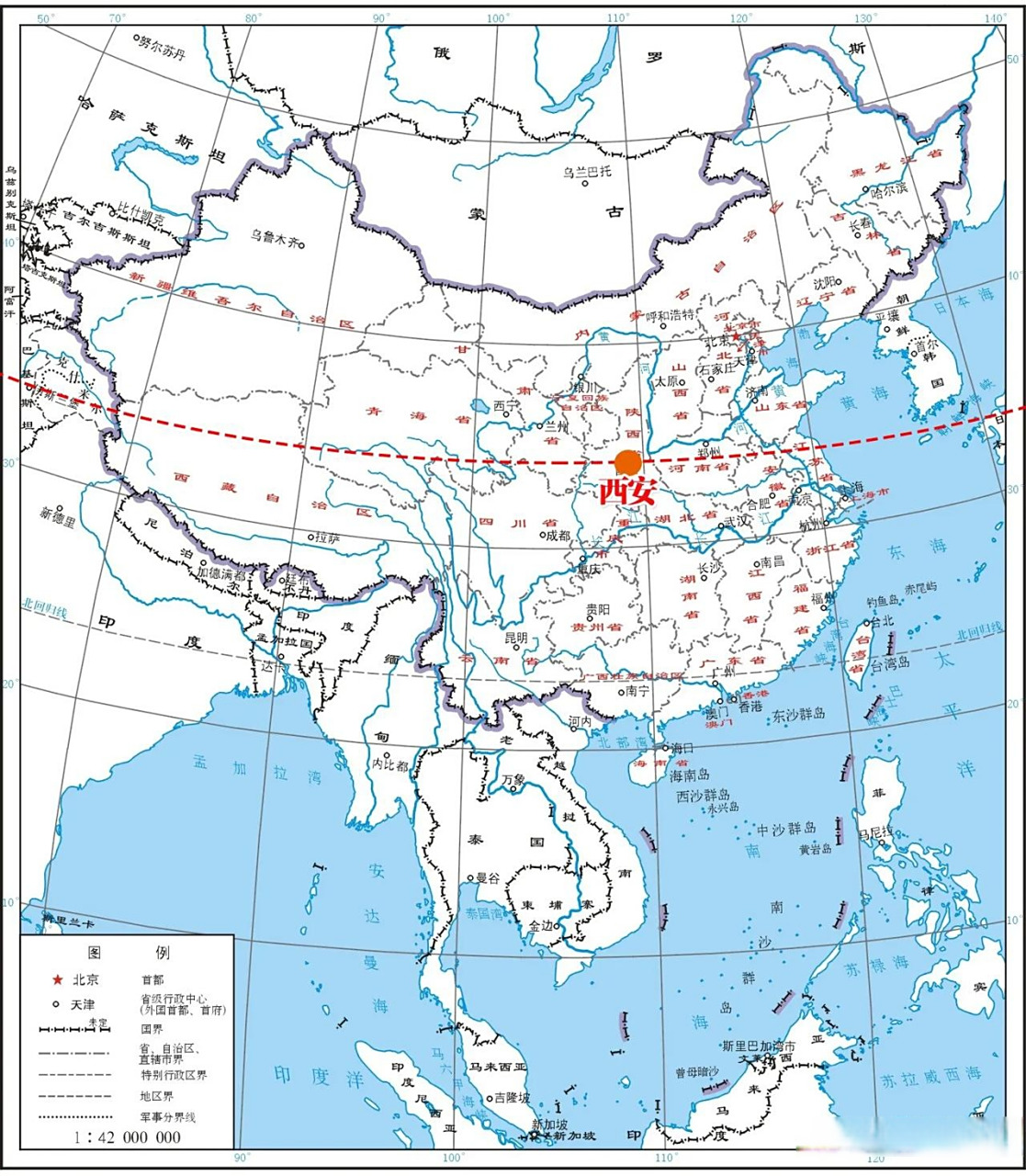 纬度最低,也就是最靠南的北方省会,是西安.