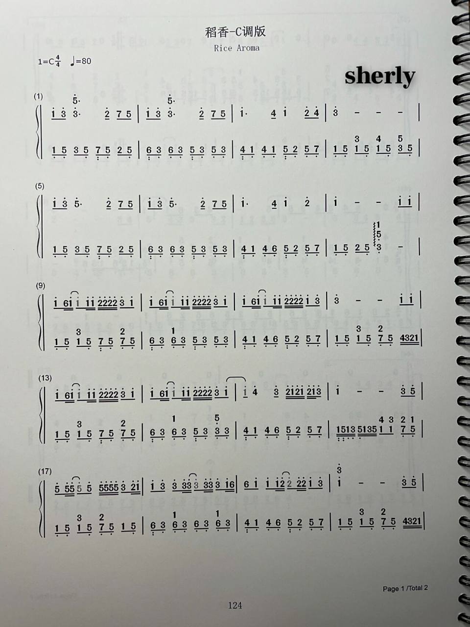 《稻香》90——周杰伦钢琴简谱93 不要哭 让萤火虫带着你逃跑