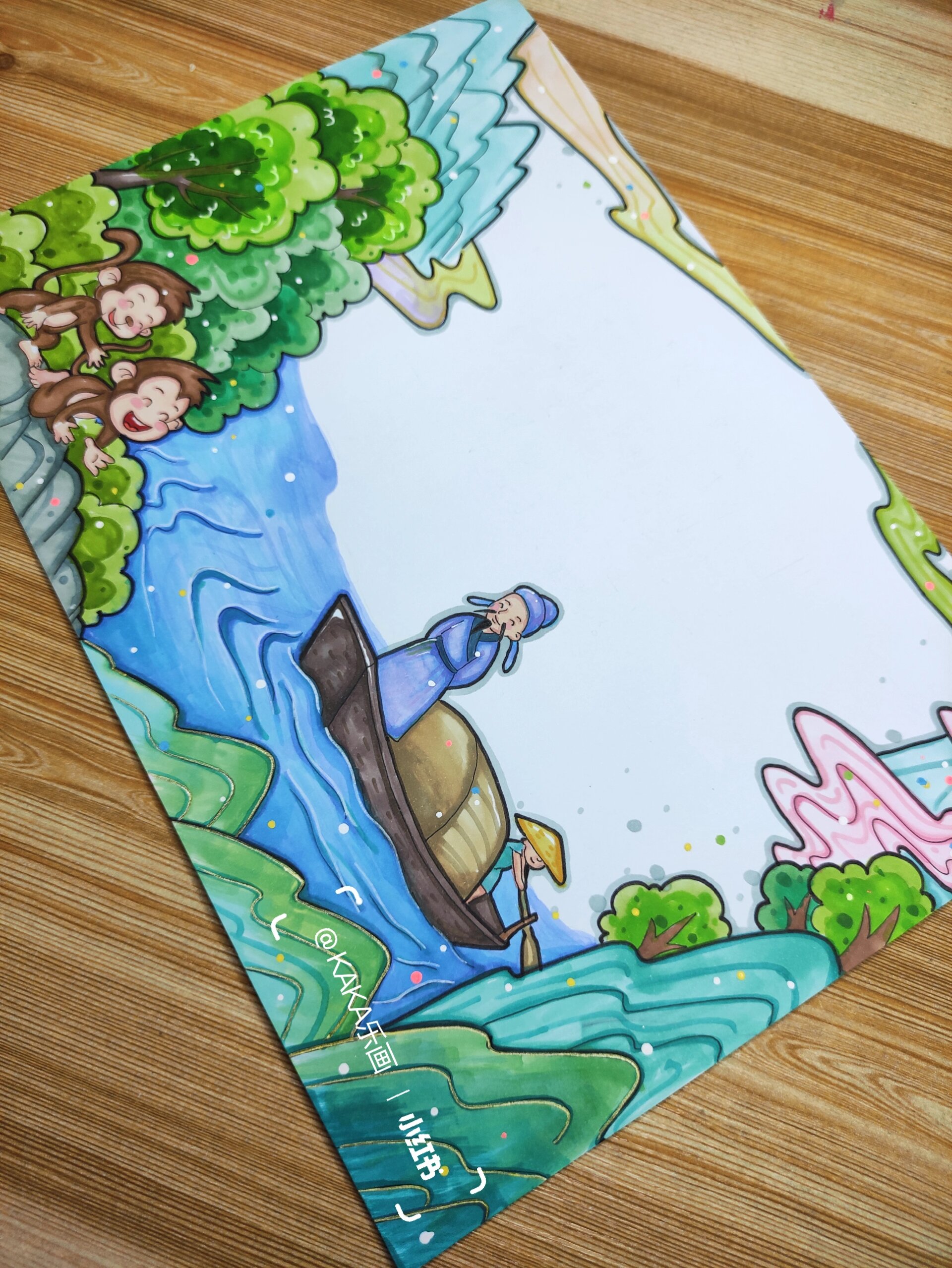 【早发白帝城】古诗配图/古诗小报429模板