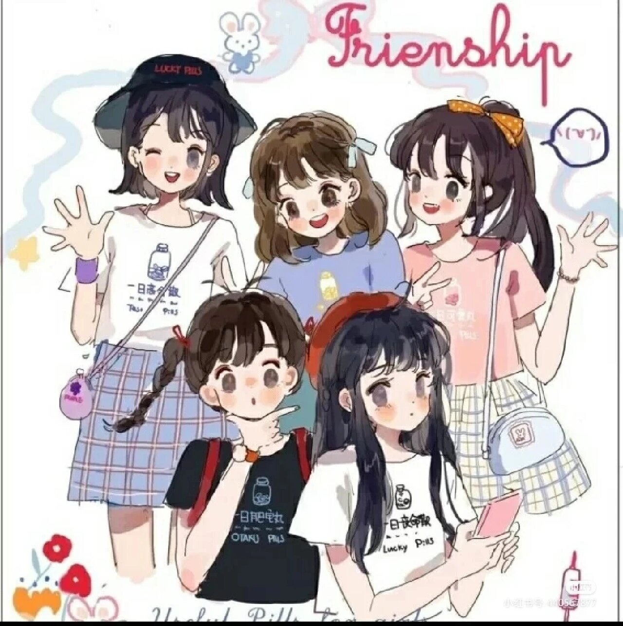 五个人的闺蜜头像来了