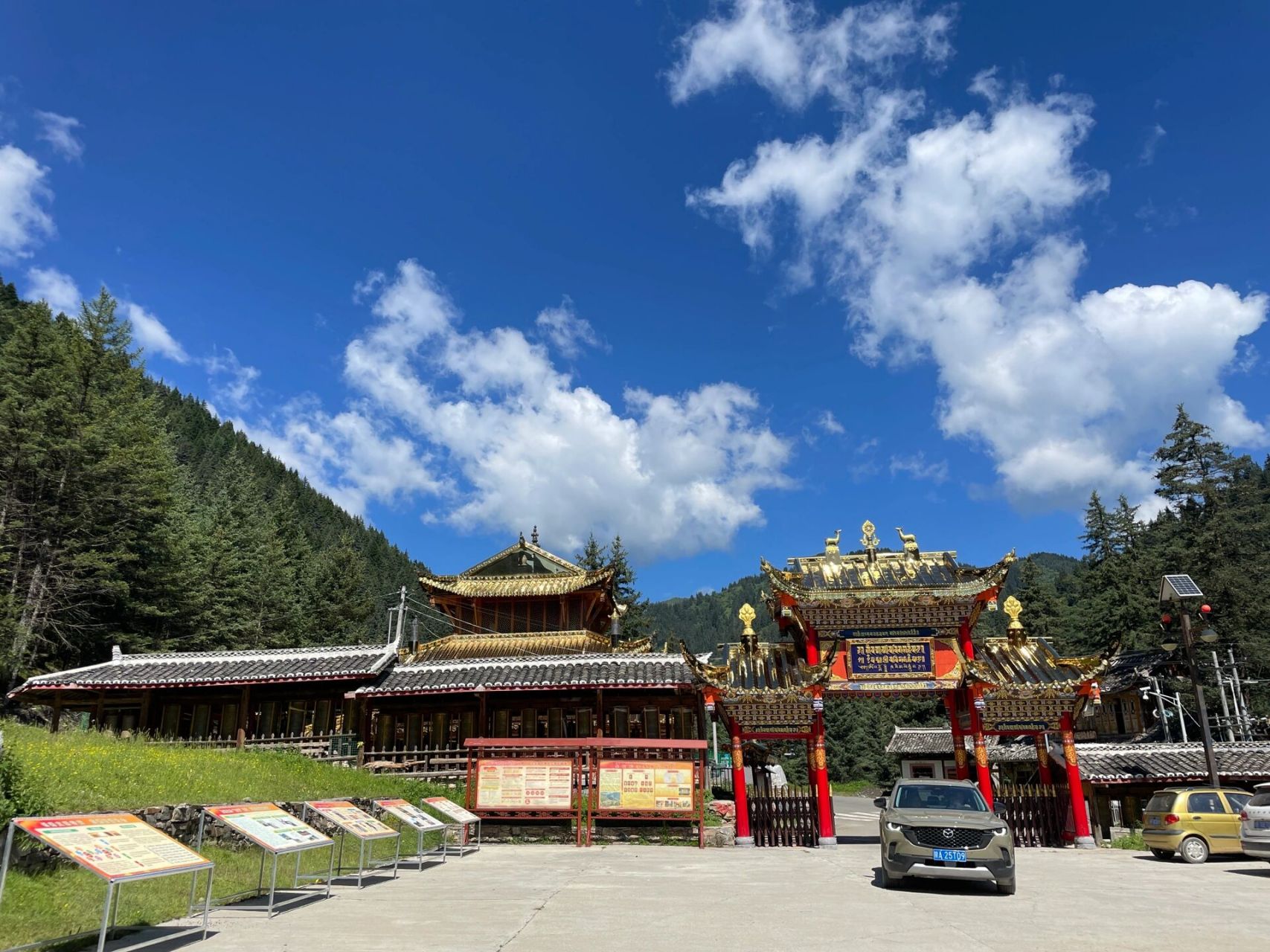 成都周末周边游避暑好去处,牟尼沟扎嘎瀑布    16615景点名称:牟