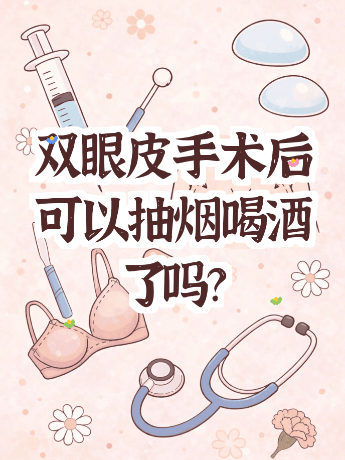 航天中心医院检查陪护加挂号术后复查全程代办,恢复更有保障的简单介绍 航天中心医院检查陪护加挂号术后复查全程代办,恢复更有保障的简单介绍