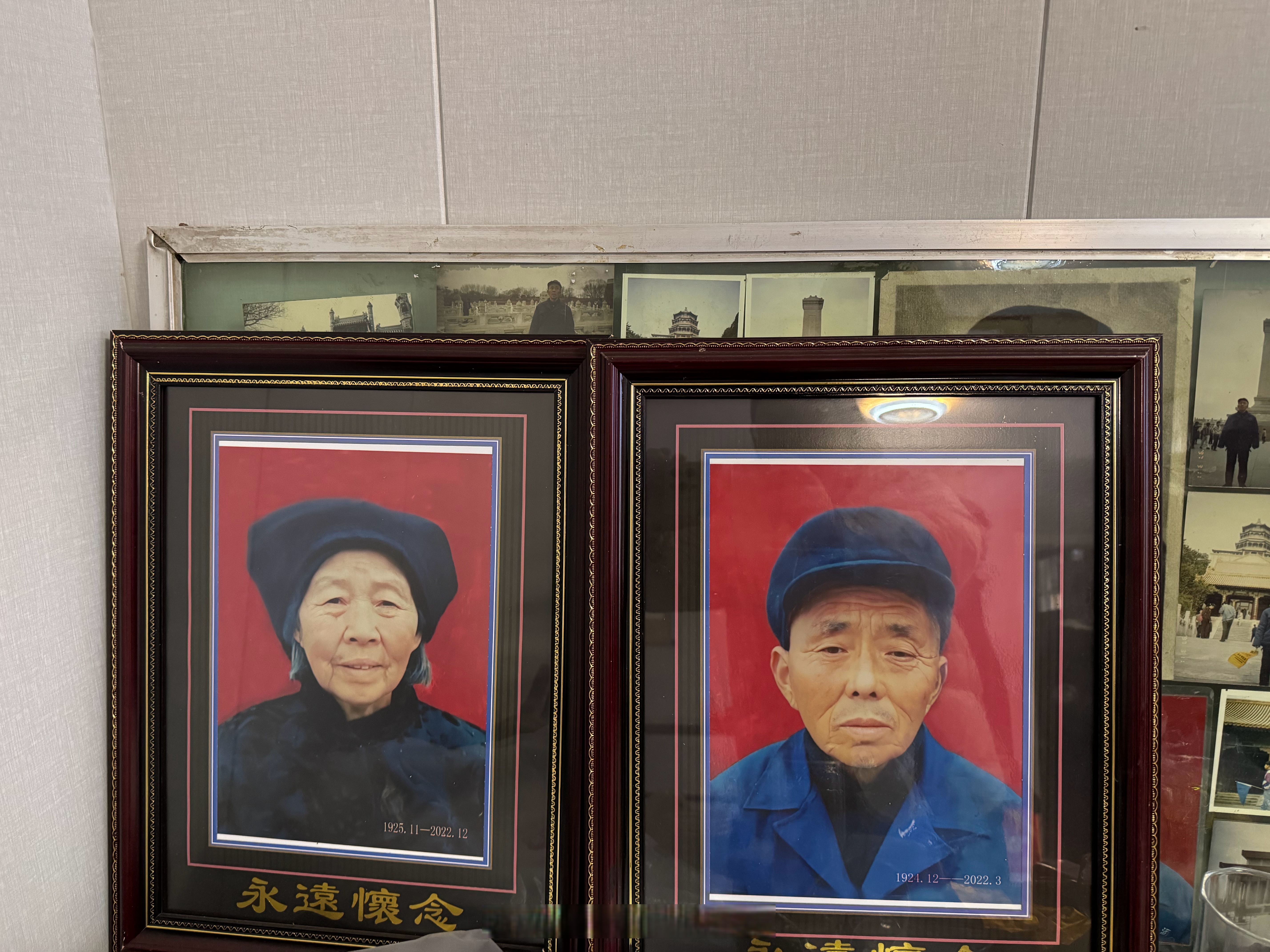 老人遗照老人遗像照片要求祖先遗像的正确位置图下葬男左女右示意图