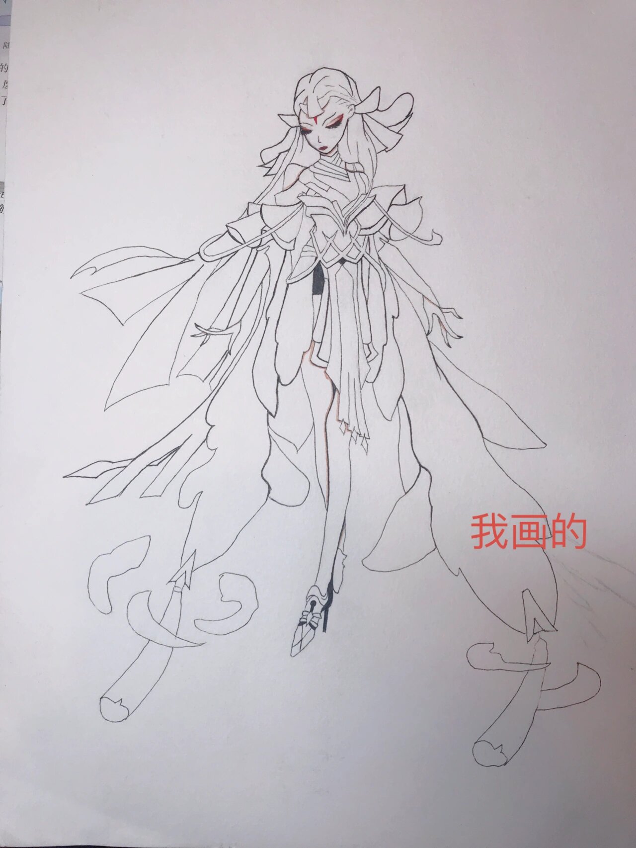 王者荣耀貂蝉手绘线条 大佬画的vs我画的 这就是我跟大佬的区别
