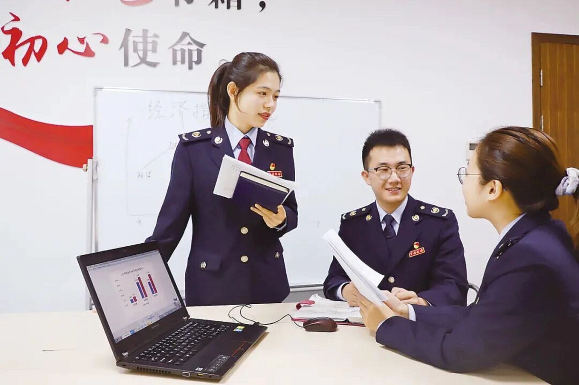 为了这身制服,我也要上岸税务局啊啊啊啊 求求了,2023国考成公上鞍缮