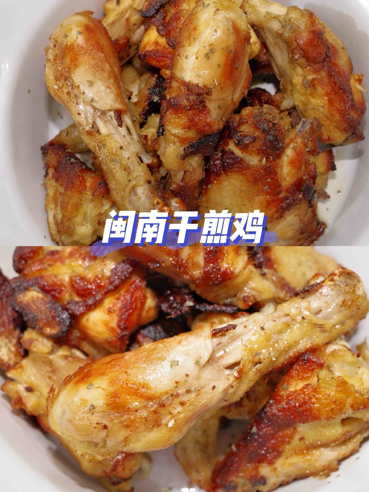 解封前最后一道菜