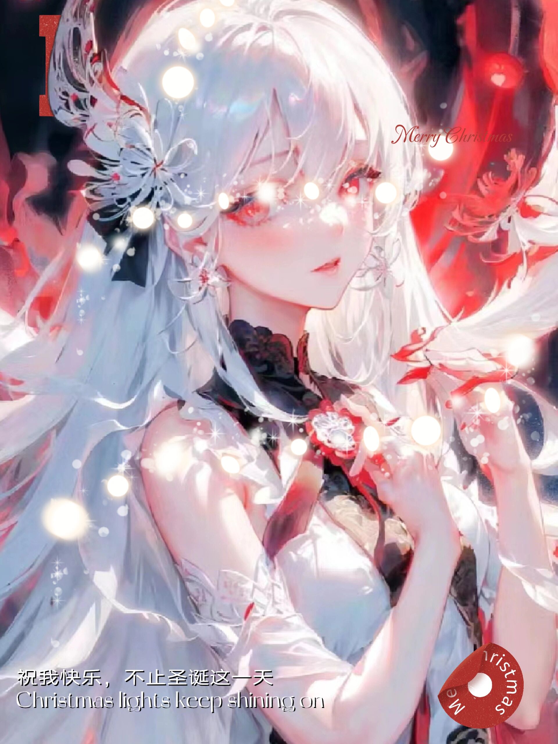 彼岸花壁纸大甩卖