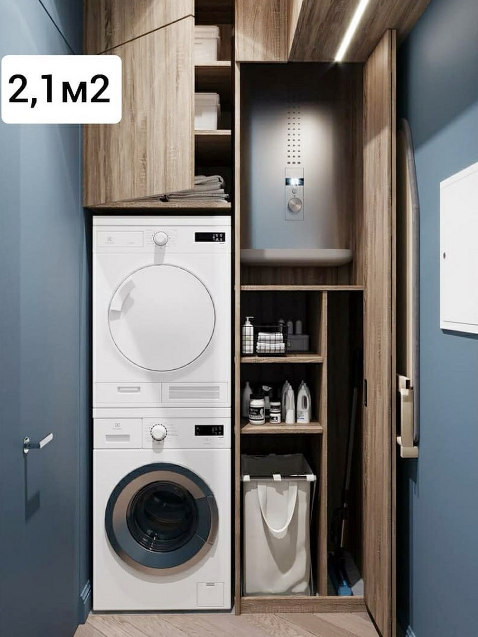房子装修,2平方洗衣房设计,好看实用!