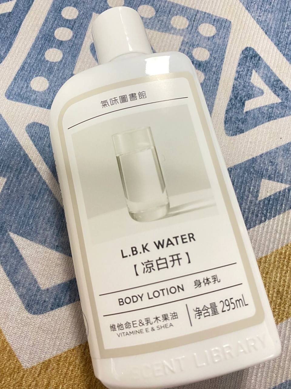 气味图书馆的凉白开身体乳,觉得用下来还不错,留香超级久!