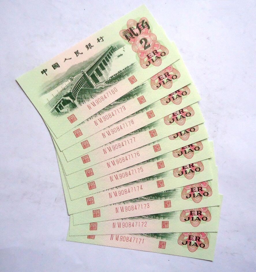 长江大桥2角最新价格