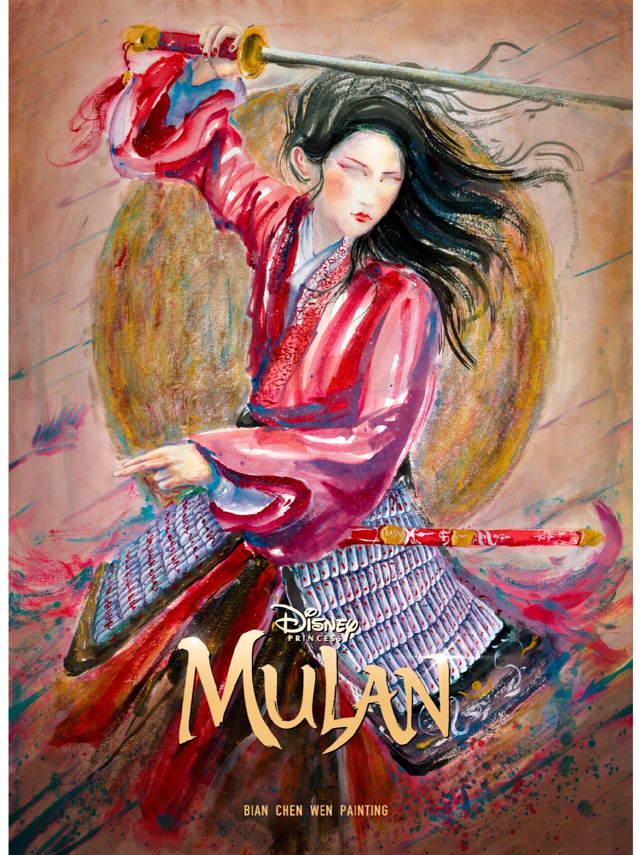 花木兰手绘海报