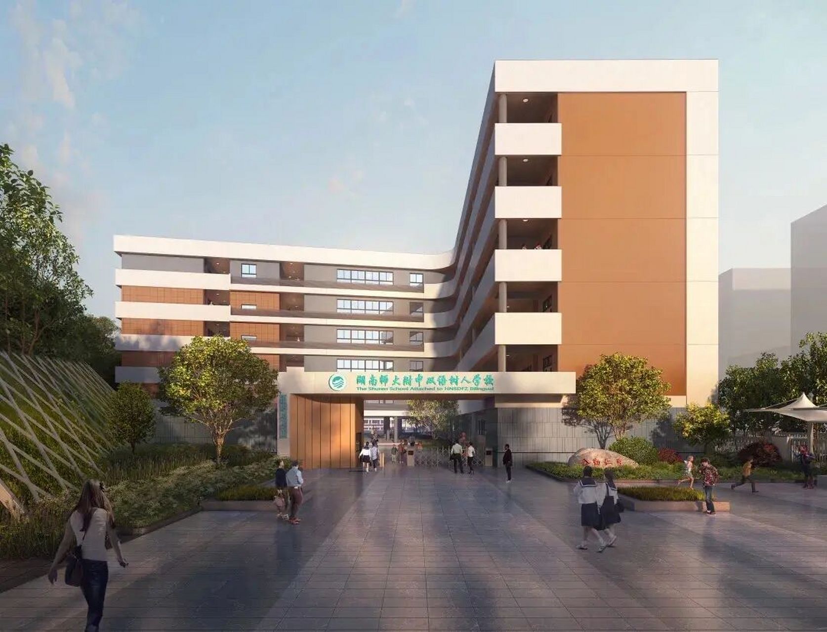 师大附中双语树人学校 湖南师大附中双语树人学校地处天心先锋片区