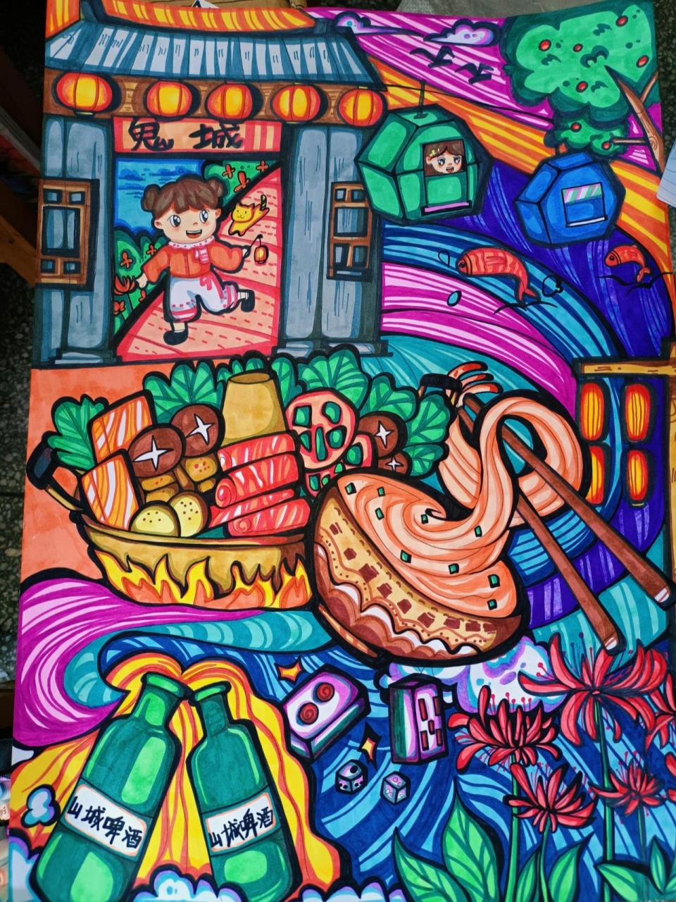 主题儿童画 《我的家乡》 工具:touch马克笔80色,白卡纸 线稿在最后一