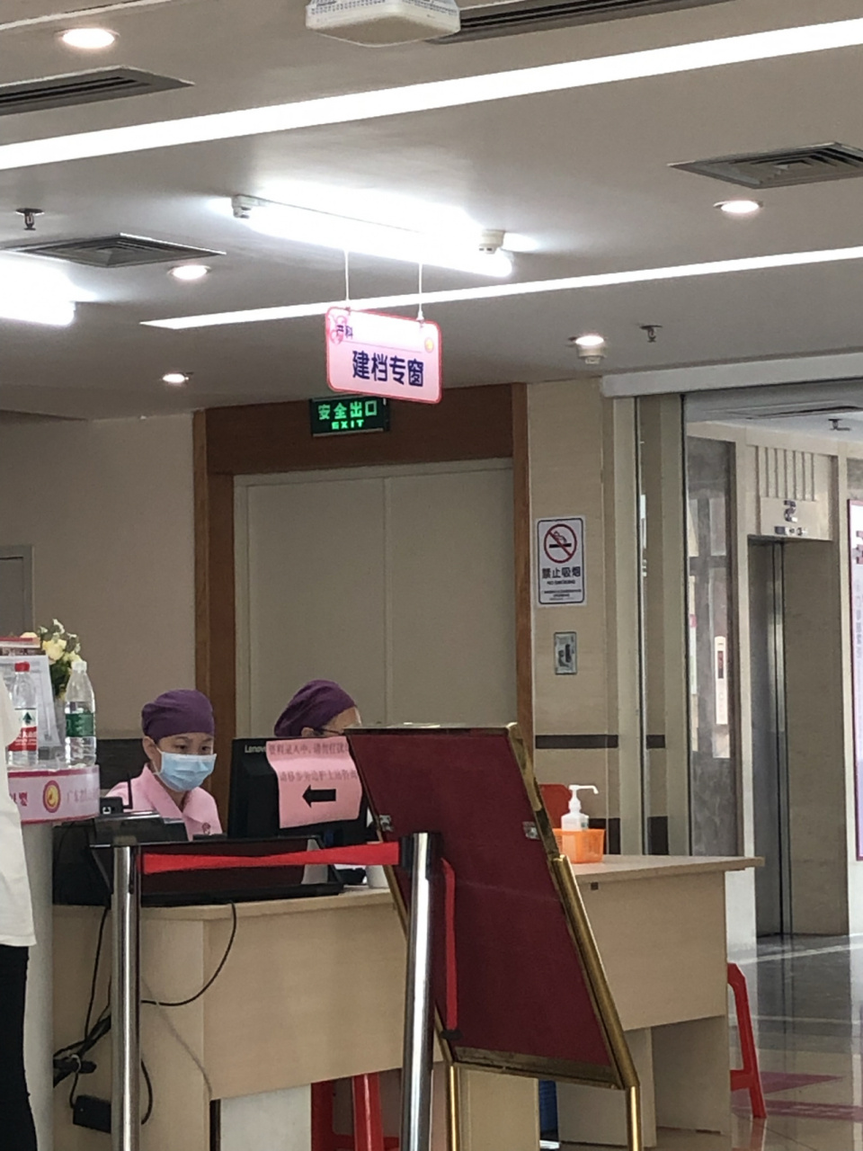 广东省妇幼保健院地址图片