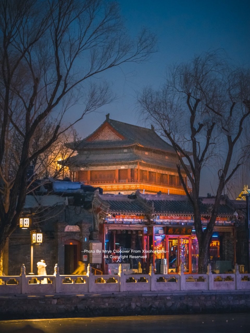 北京什刹海夜景图片