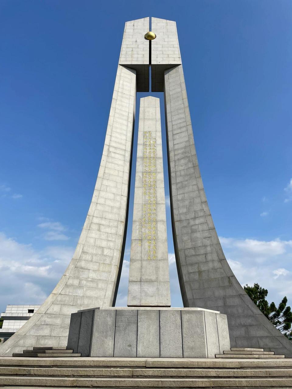 福州文林山革命陵园 福州文林山革命陵园