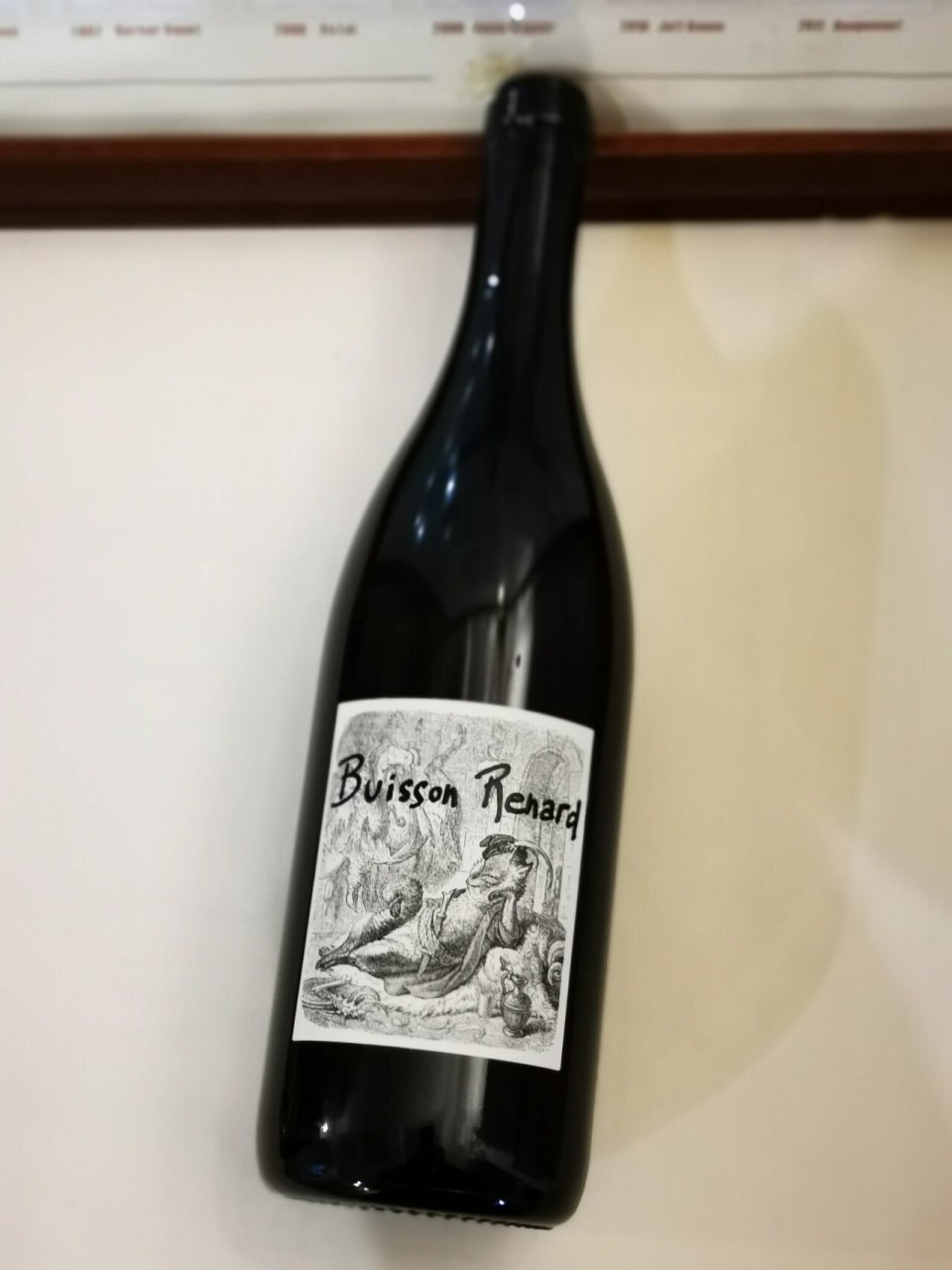 renar 狐狸干白buisson renar,卢瓦尔河谷的王者,长相思白葡萄酒界的