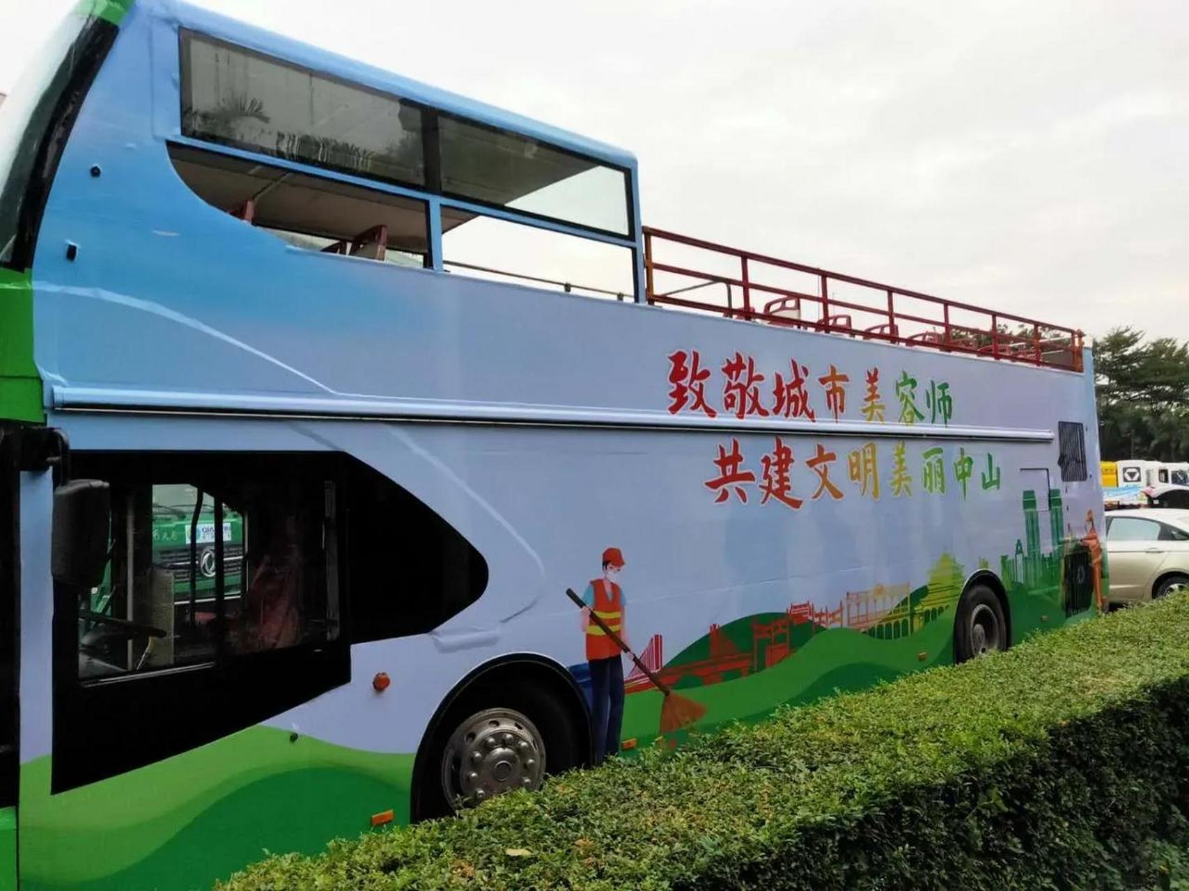 太原公交将采购双层观光巴士 太原以前就有双层巴士 挺怀念原来的双层