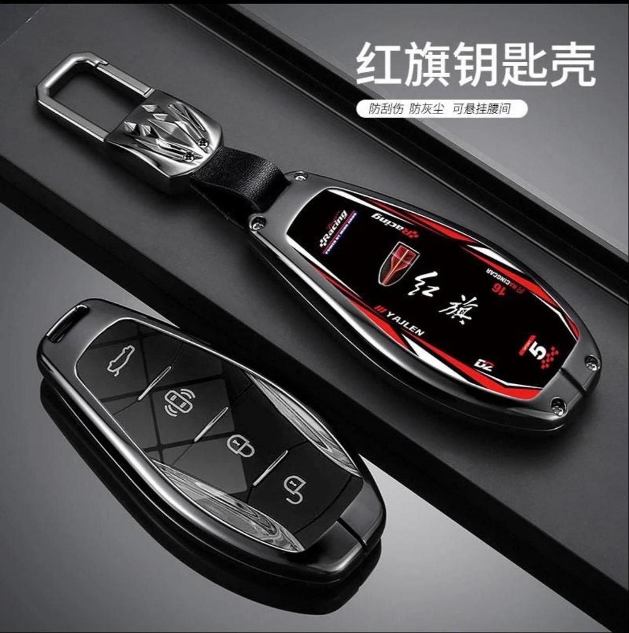 24新款红旗h5钥匙套2023款hs5车hs3专用h9扣hs7包hq9高档h6壳用品