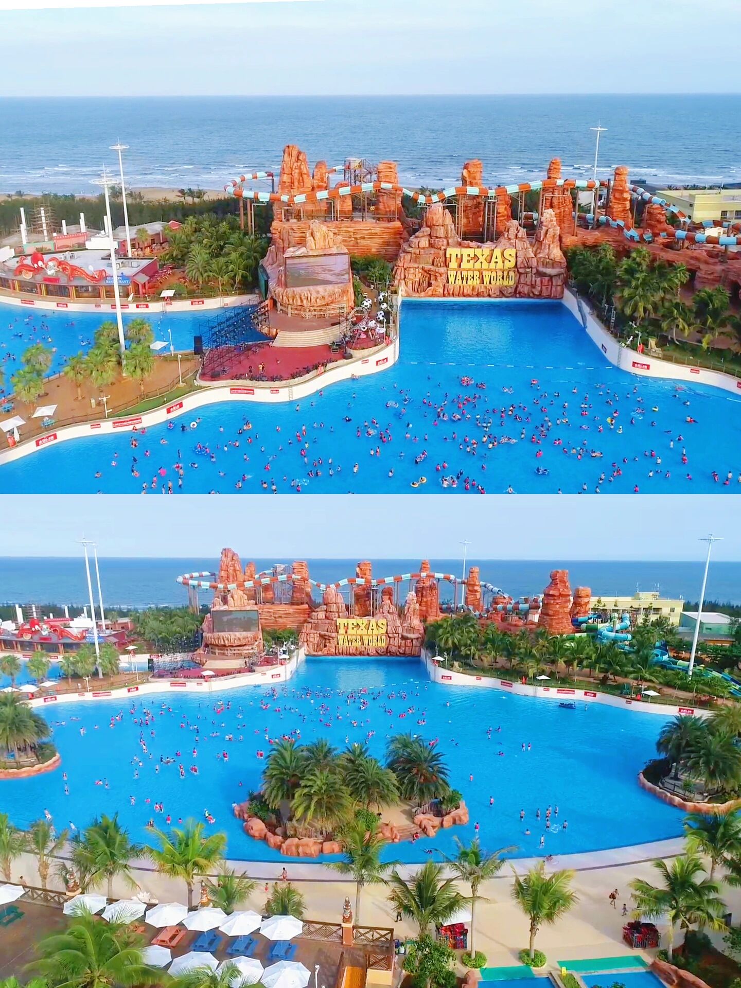 湛江德萨斯水世界