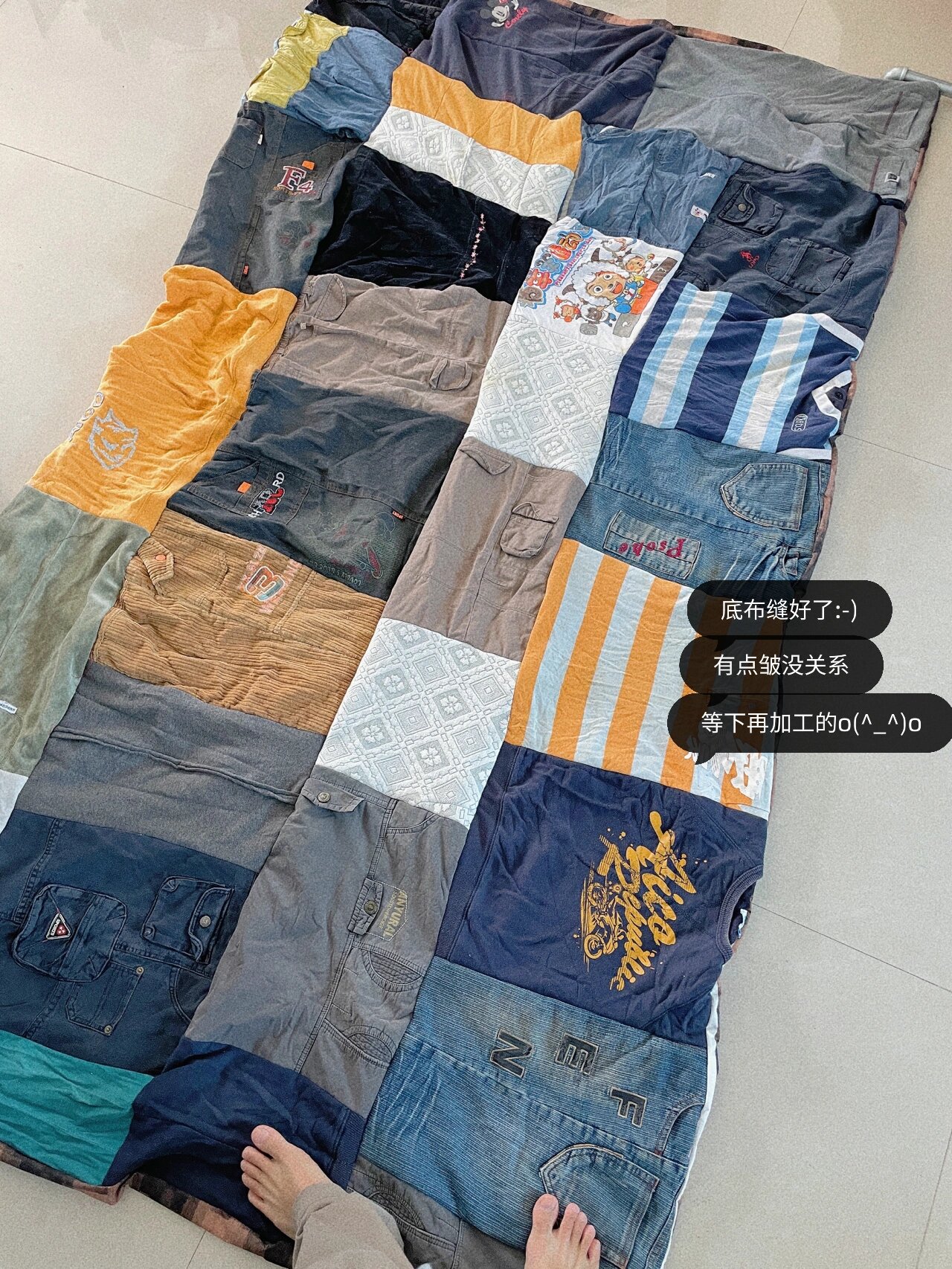 旧衣服做地毯具体步骤图片