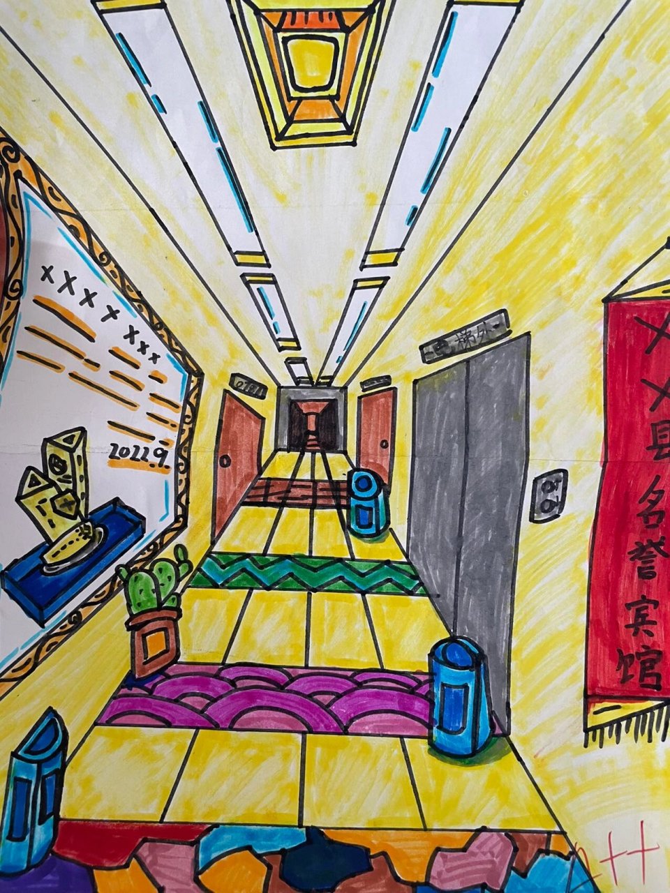 远去的路 五年级美术作品 这节课 从透视开始讲解 消失点 视平线等