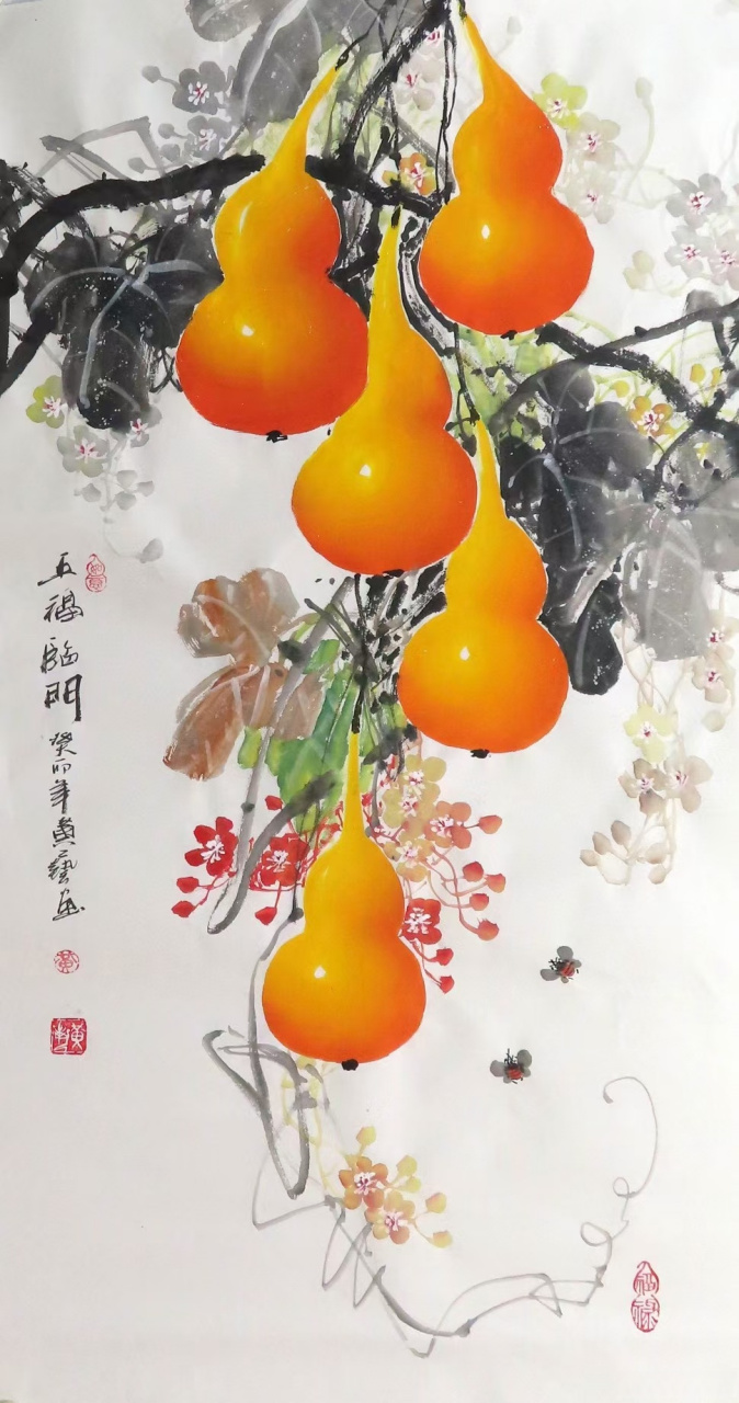 国画葫芦题字图片