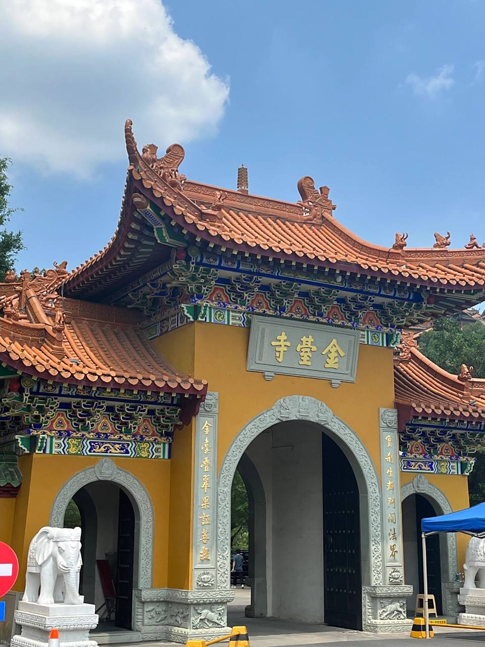 99珠海斗门区黄杨山金台寺 是珠海十分有名的寺庙  0599在上学