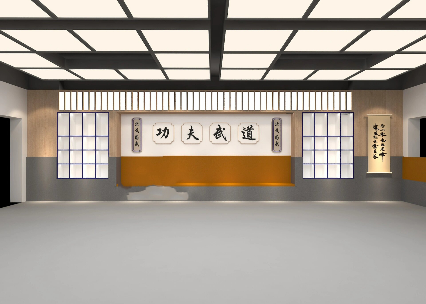 左滑帮我选配色～武馆形象墙设计 少儿武馆形象墙设计～ 抛弃千篇一律