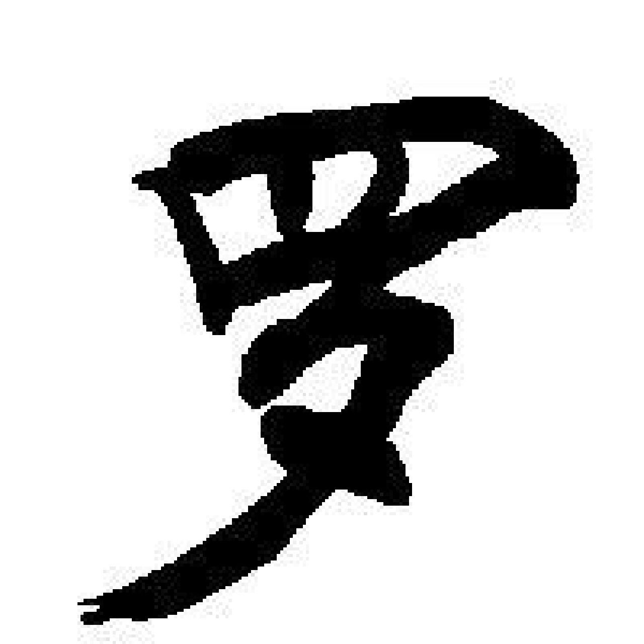 罗姓取名|带寓意,简单一点 以前觉得罗字挺好的,一取名字就犯愁,我