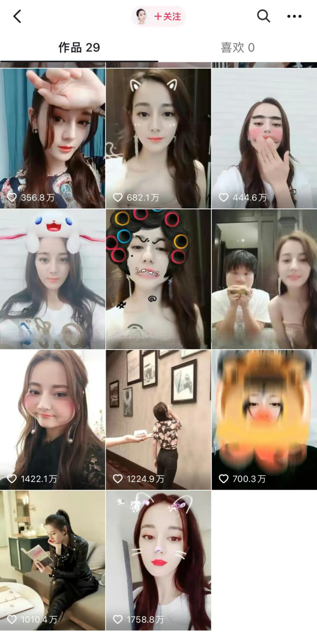 快手点赞总数不显示_快手点赞总数不显示了