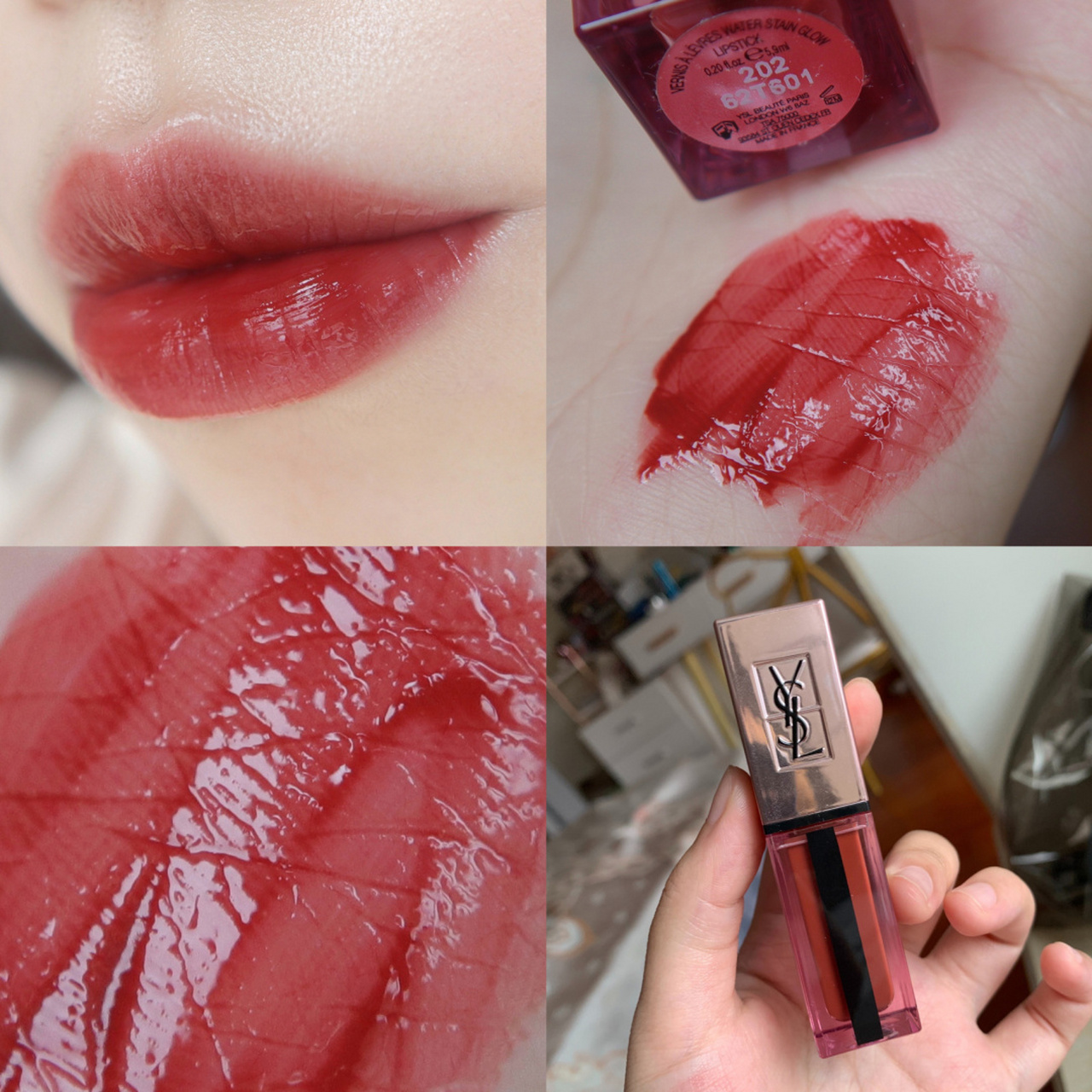 ysl新品 玫瑰金水光唇釉202 珊瑚红棕色!红调不橘!有点玫瑰色!